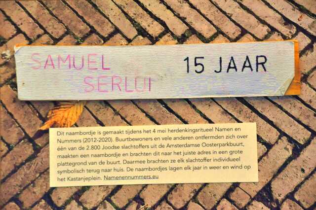 Serlui_Samuel__Op_81_huis.JPG