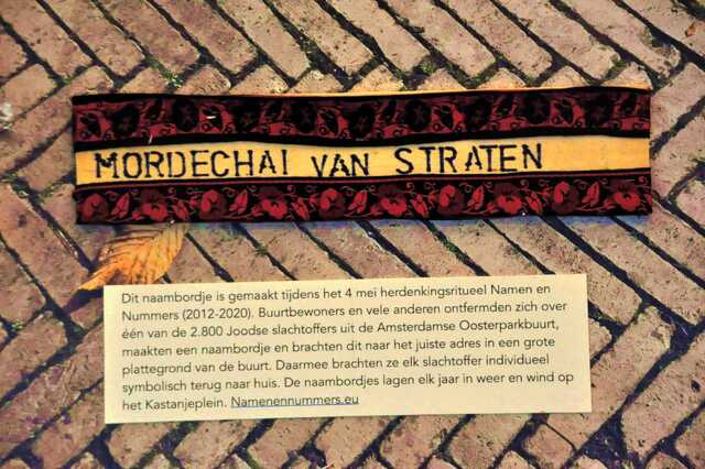 Straten_Mordechai_van_Op_45_huis.JPG