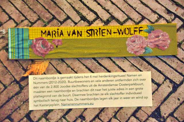 Strien_Wolff_Maria_van_Op_69_huis.JPG