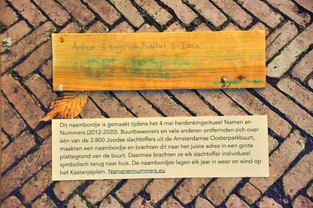 Vries_Hugo_de_Op_27_huis.JPG