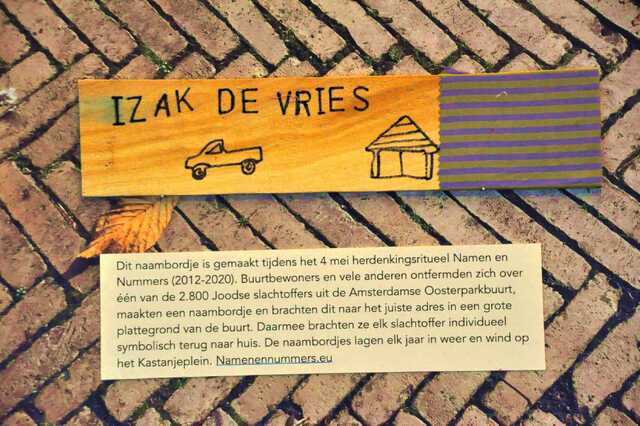 Vries_Izak_de_Op_27_huis#2.JPG
