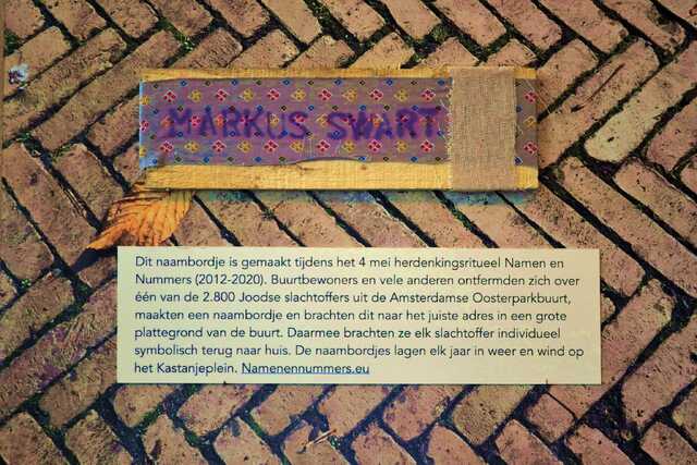 Swart_Markus__V_143_II.JPG
