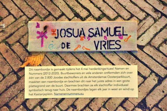 Bw_22_huis_Vries_Josua_Samuel _de.JPG