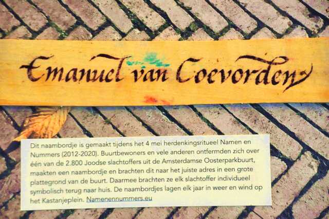 Coevorden_Emanuel_van_Kp_5_.JPG