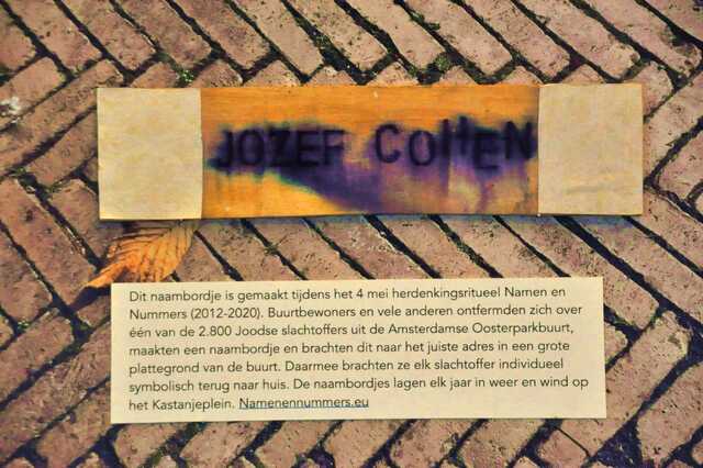 Cohen_Joseph__V_155_II.jpg