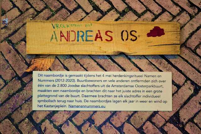 Os_Andreas__V_155_I.JPG