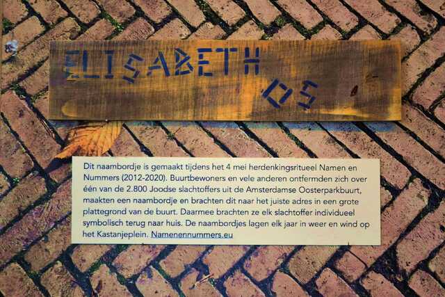 Os_Elisabeth__V_155_I.JPG