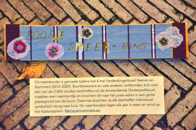 Smeer_Bing_Roosje__Ops1_67_II.JPG