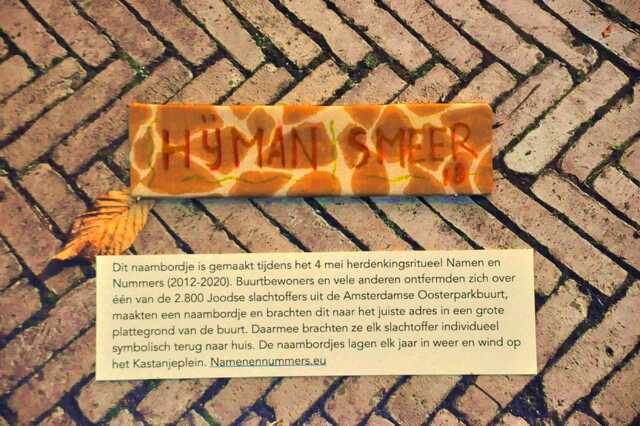 Smeer_Hijman__Ops1_67_II.JPG
