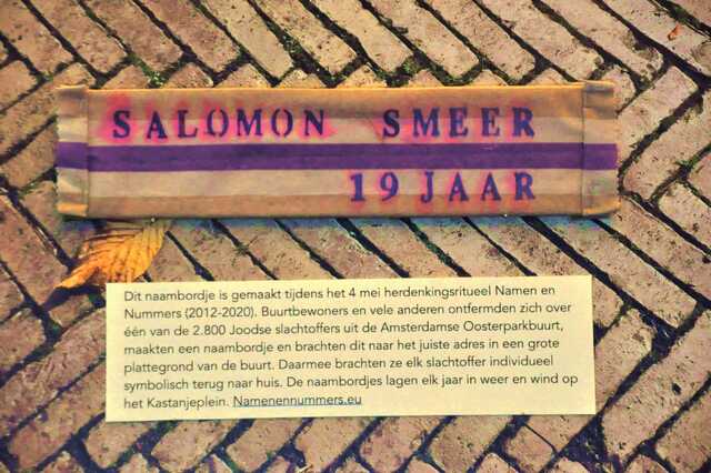 Smeer_Salomon__Ops1_67_II.JPG