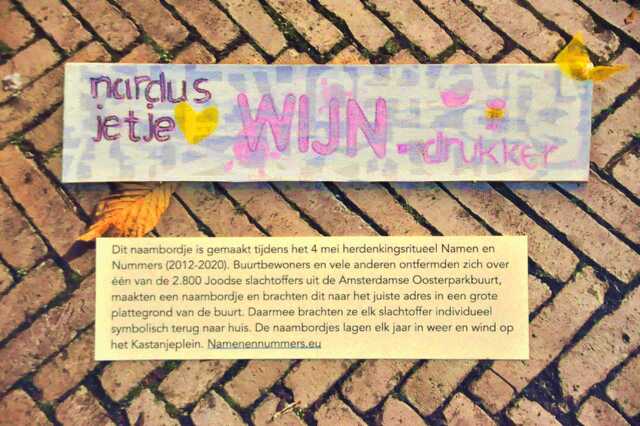 Wijn_Drukker_Jetje__Bw_18_beletage.JPG