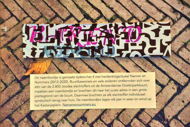 Aldewereld_Barend__Iw_5_I#2.JPG