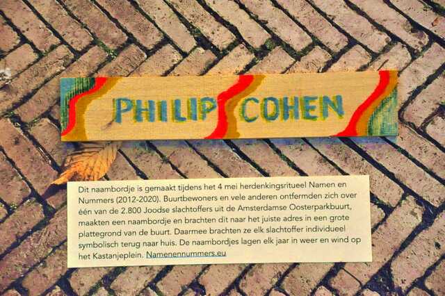 Cohen_Philip__Iw_15_I.JPG
