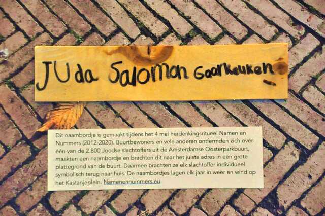 Gaarkeuken_Juda Salomon__Iw_11_II.JPG