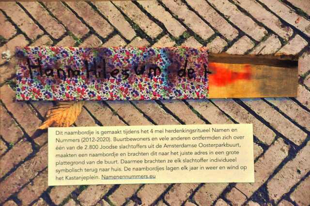 Hillesum_de Hond_Hanna__Iw_11_III.JPG
