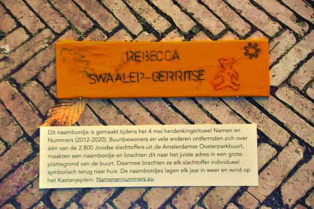 Swaalep_Gerritse_Rebecca__Ops1_3_I.JPG