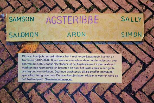 Agsteribbe_Simon__V_381_huis.JPG