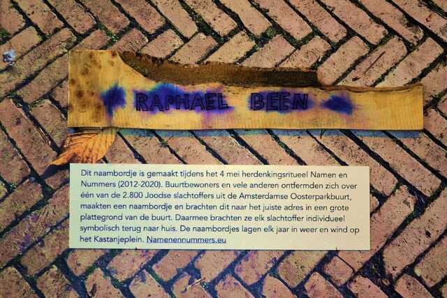 Been_Raphael__V_75_huis.JPG