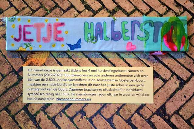 Halberstadt_Barend_Jetje__V_381_huis.JPG