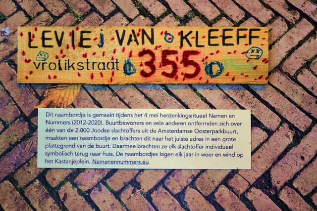 Kleeff_Levie_van_V_355_huis.JPG