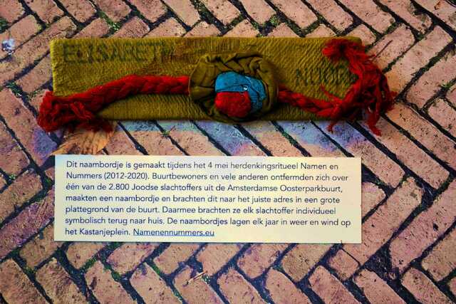 Noord_Elisabeth__V_367_huis.JPG