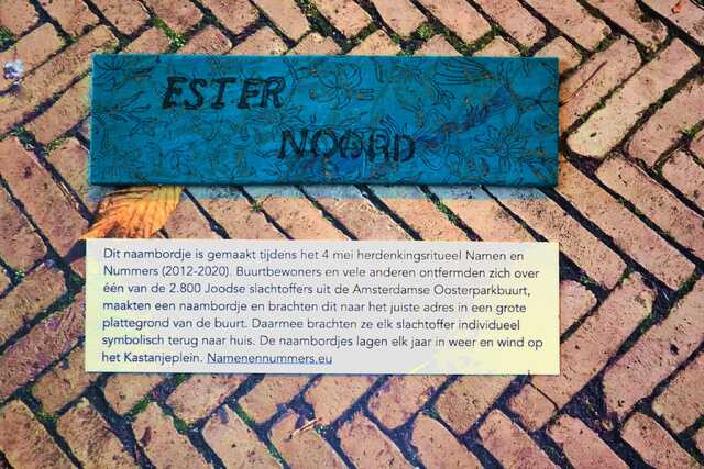 Noord_Esther__V_367_huis.JPG