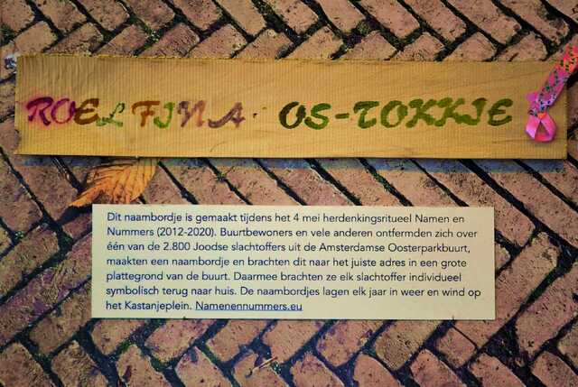 Os_Tokkie_Roelfina__V_155_I.JPG