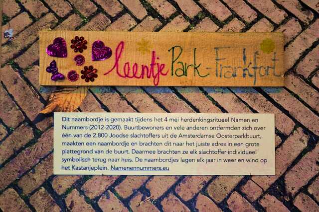 Park_Frankfort_Leentje__V_141_I.JPG
