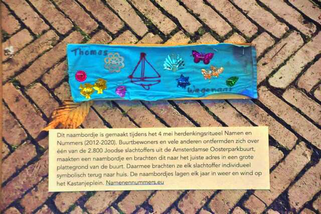 Wagenaar_Thomas__Ops1_59_.JPG