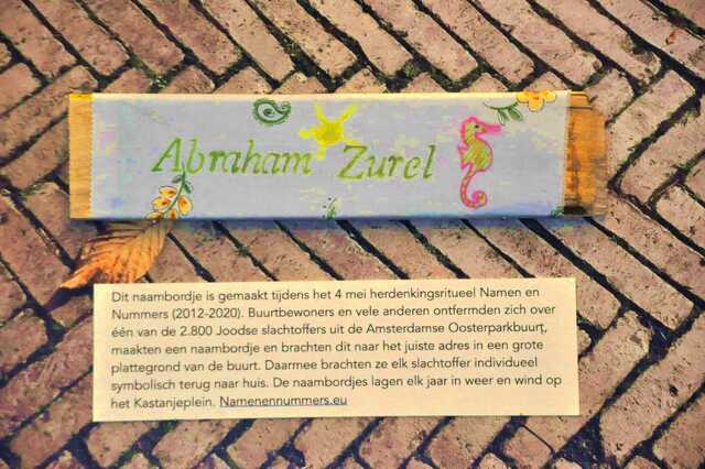 Zurel_Abraham__Ops1_151_II.JPG