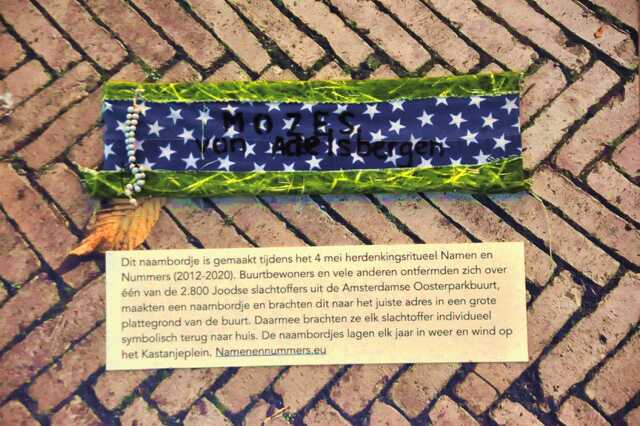 Adelsbergen_Mozes_van_Ops1_150_II.JPG