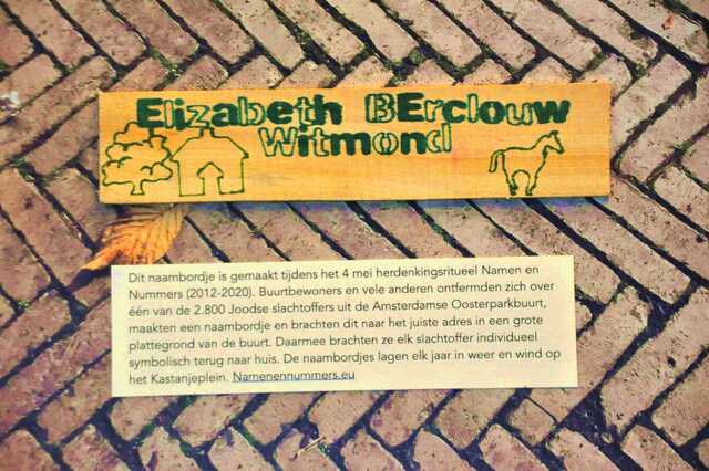 Berclouw_Witmond_Elisabeth__Ops1_216_huis.JPG