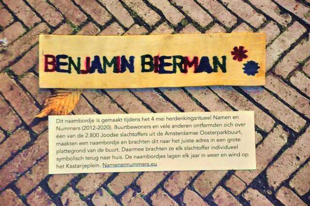 Bierman_Benjamin__Ops1_196_huis.JPG
