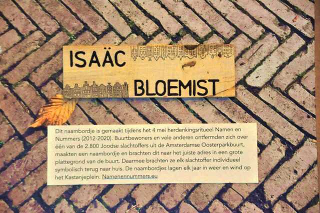 Bloemist_Isaäc__Ops1_168_huis.JPG