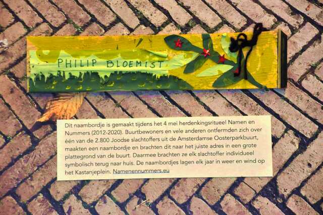 Bloemist_Philip__Ops1_168_huis.JPG