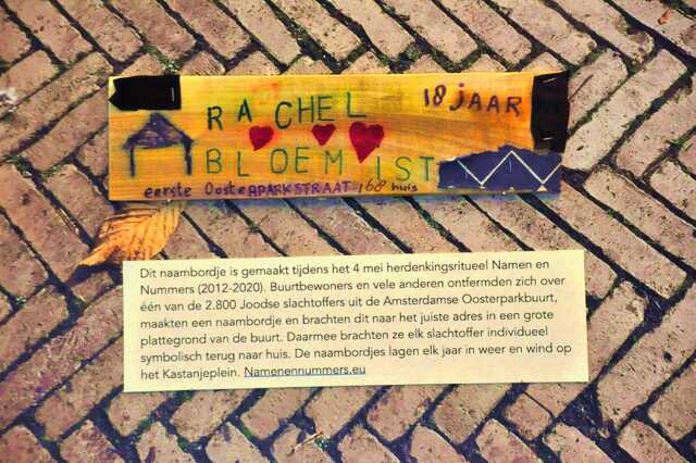 Bloemist_Rachel__Ops1_168_huis.JPG