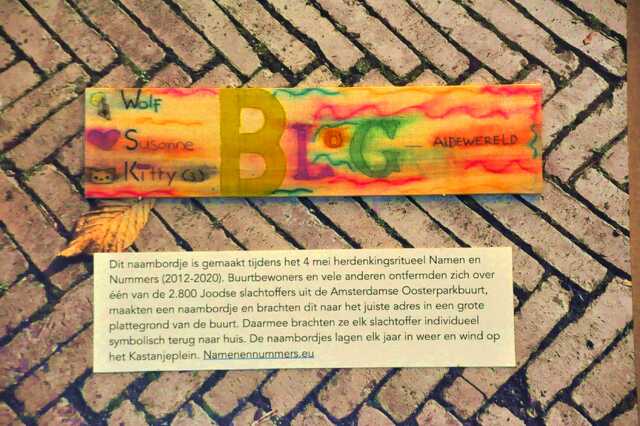 Blog_Aldewereld_Susanna__Ops1_126_a_III.JPG