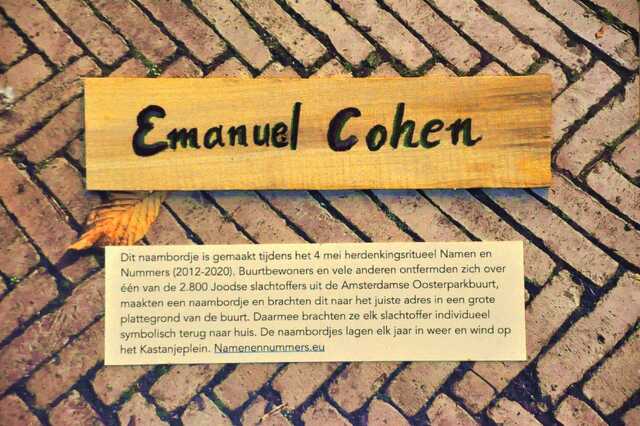 Cohen_Emanuel__Ops1_90_I.JPG