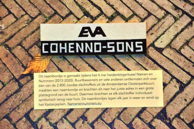 Cohenno_Sons_Eva__Ops1_162_huis.JPG