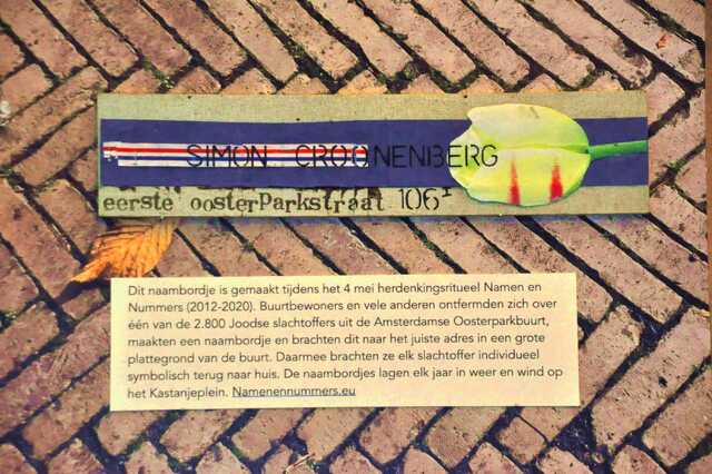 Croonenberg_Simon__Ops1_106_I.JPG