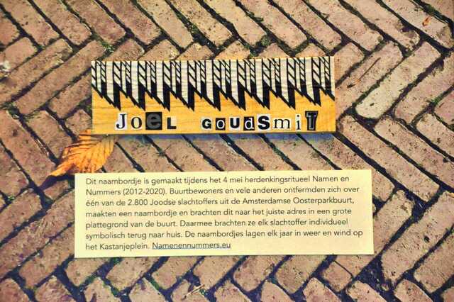 Goudsmit_Joel__Ops1_88_II.JPG