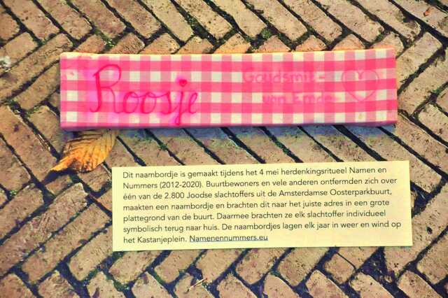 Goudsmit_van Emde_Roosje__Ops1_176_I.JPG