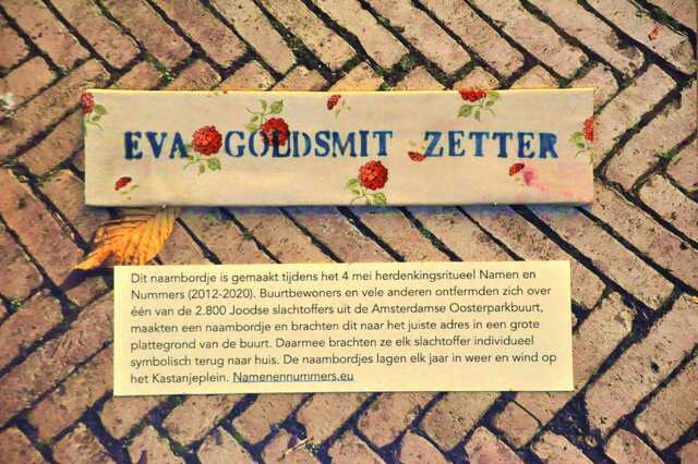 Goudsmit_Zetter_Eva__Ops1_88_II.JPG