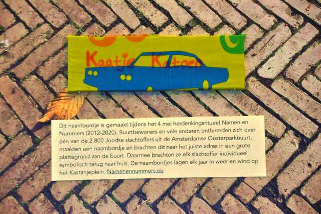Katoen_Kaatje__Ops1_184_I.JPG