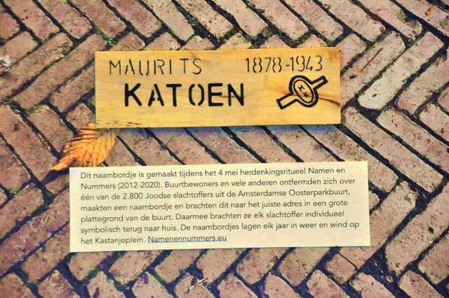 Katoen_Maurits__Ops1_184_I.JPG
