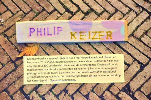 Keizer_Philip__Ops1_190_II.JPG