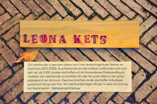 Kets de Vries_Bed_Leentje__Ops1_66_h.JPG