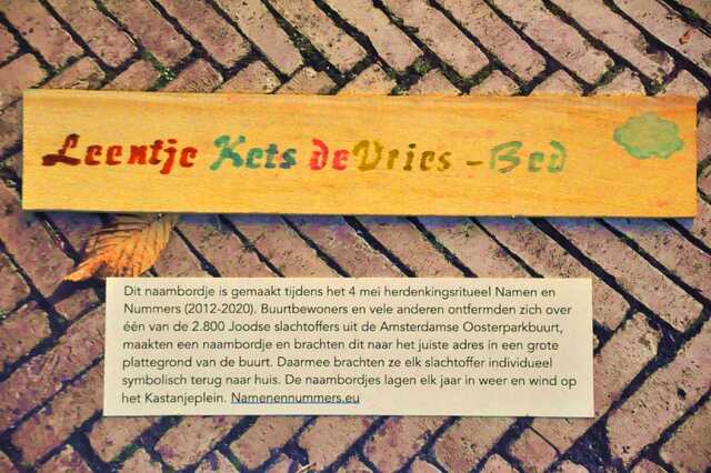Kets de Vries_Bed_Leentje__Ops1_66_h#2.JPG