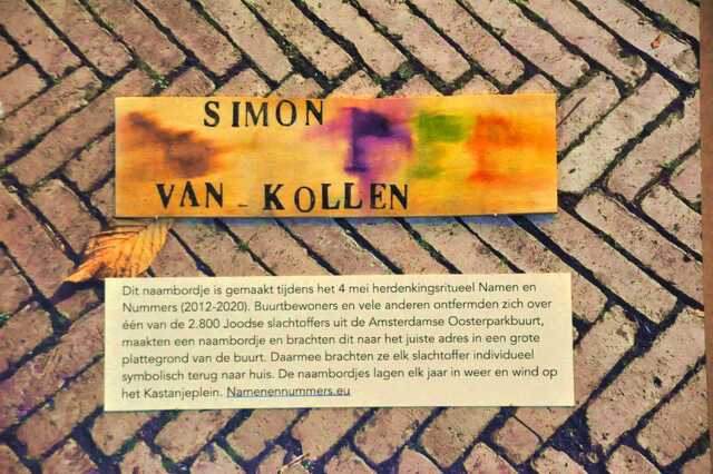 Kollem_Simon_van_Ops1_120_huis.JPG