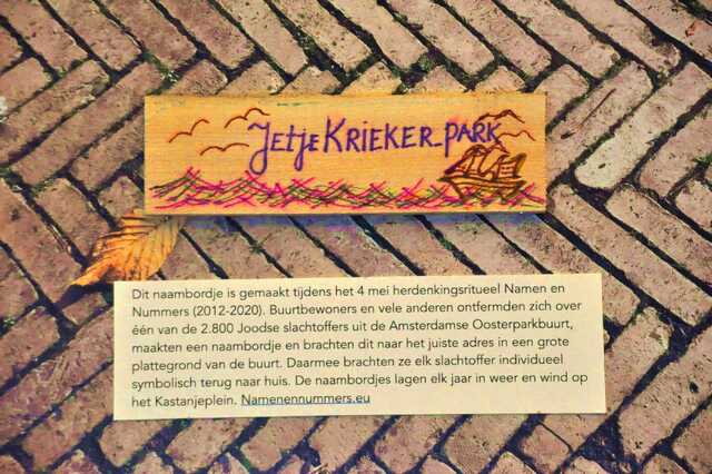 Krieker_Park_Jetje__Ops1_42_II.JPG